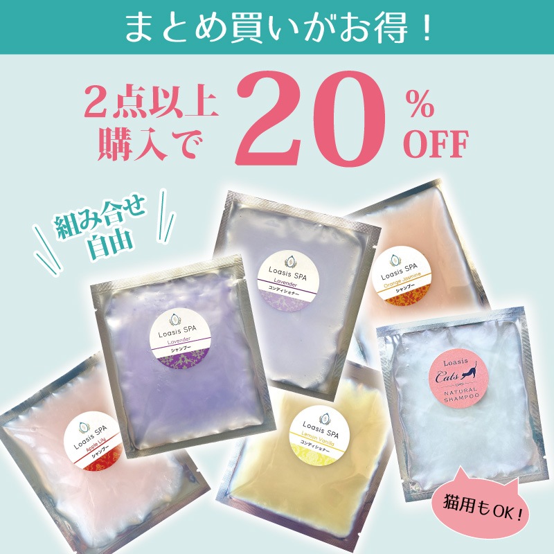 �ڥȥ饤����ѥå��۸��ѥ����ס� ����󥹥���� ����ǥ�����ʡ� (��18ml ��5�ܴ���OK)�ԤޤȤ������������2���ʾ������20��OFF�� ���̥����������鵤�ˤʤ���򵤷ڤˤ����