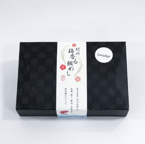紀州梅香る鯛めし