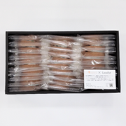 バウムクーヘンセット(ショコラ山椒)