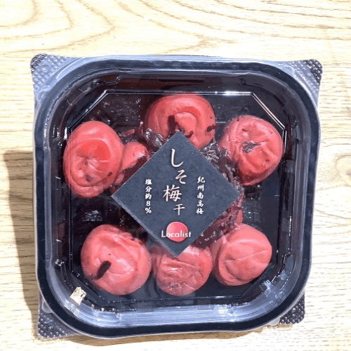 しそ梅干（200g）