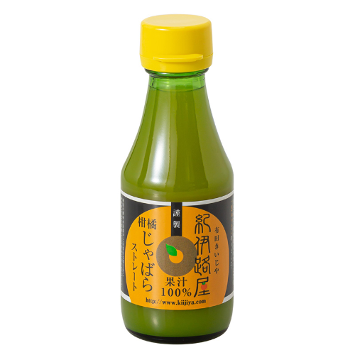 じゃばら　無添加ストレート果汁100％（150ml）
