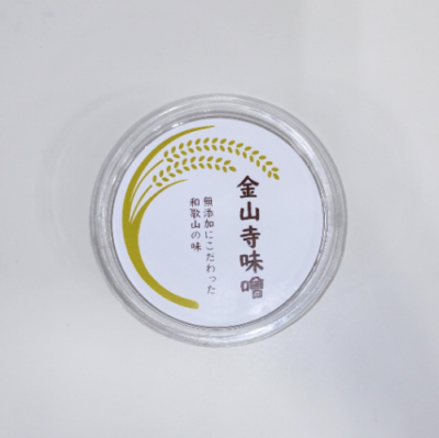 金山寺味噌（100g）