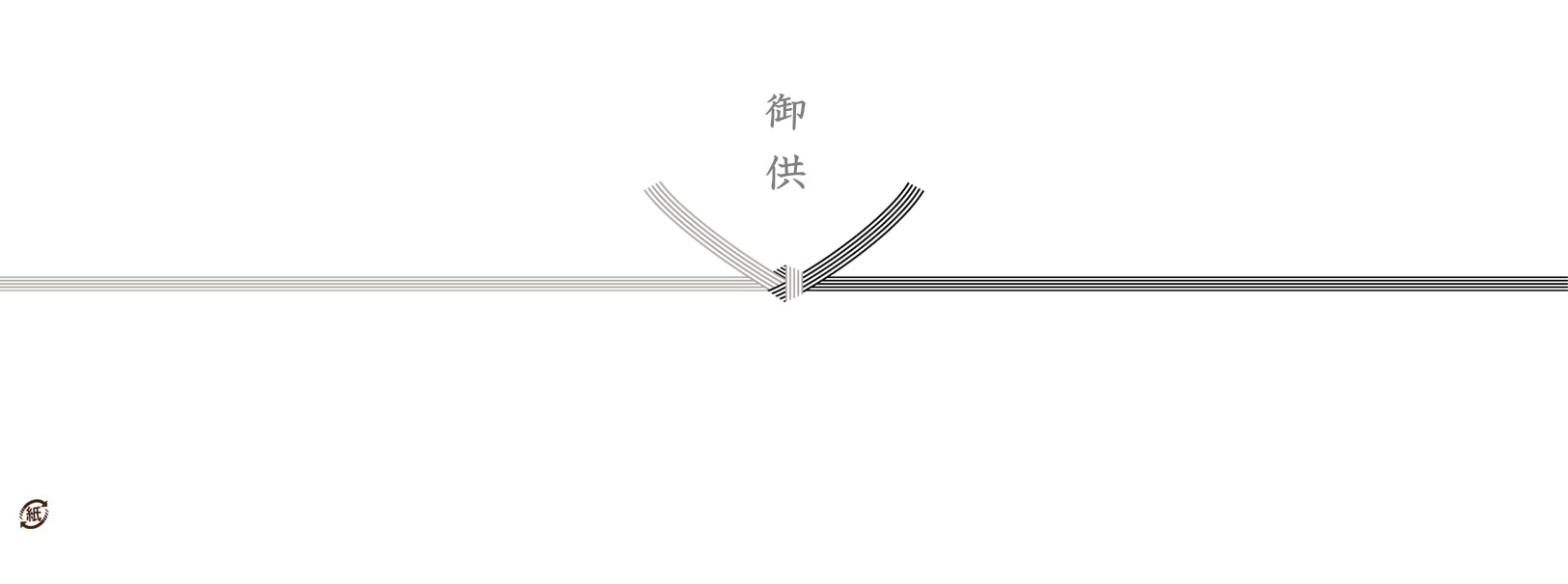 バナー画像4