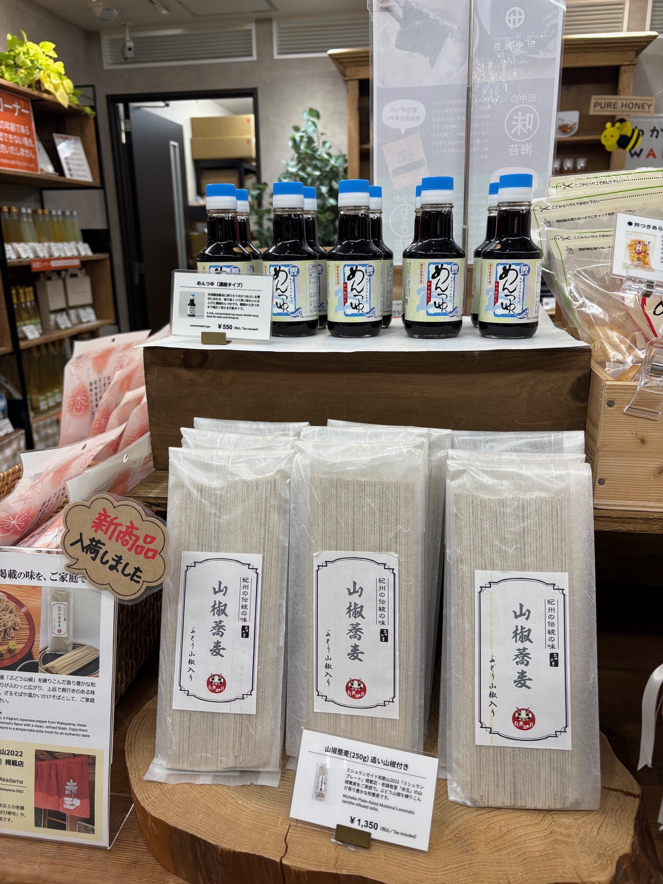 バナー画像6