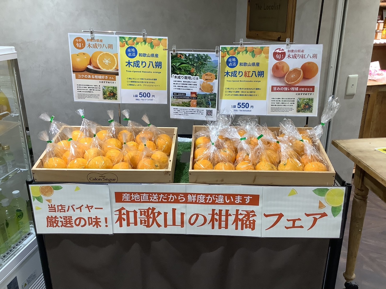 バナー画像4
