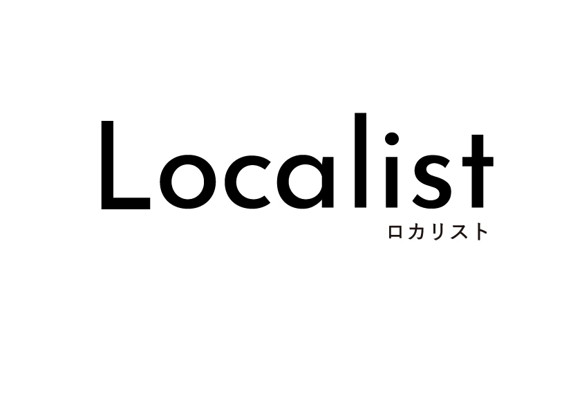 地域商社ロカリスト
