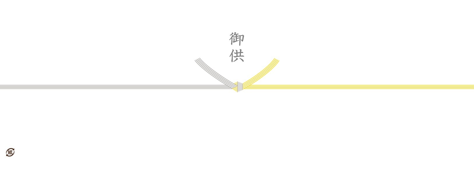 バナー画像3