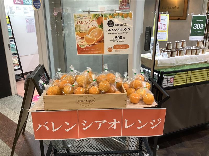 バナー画像2