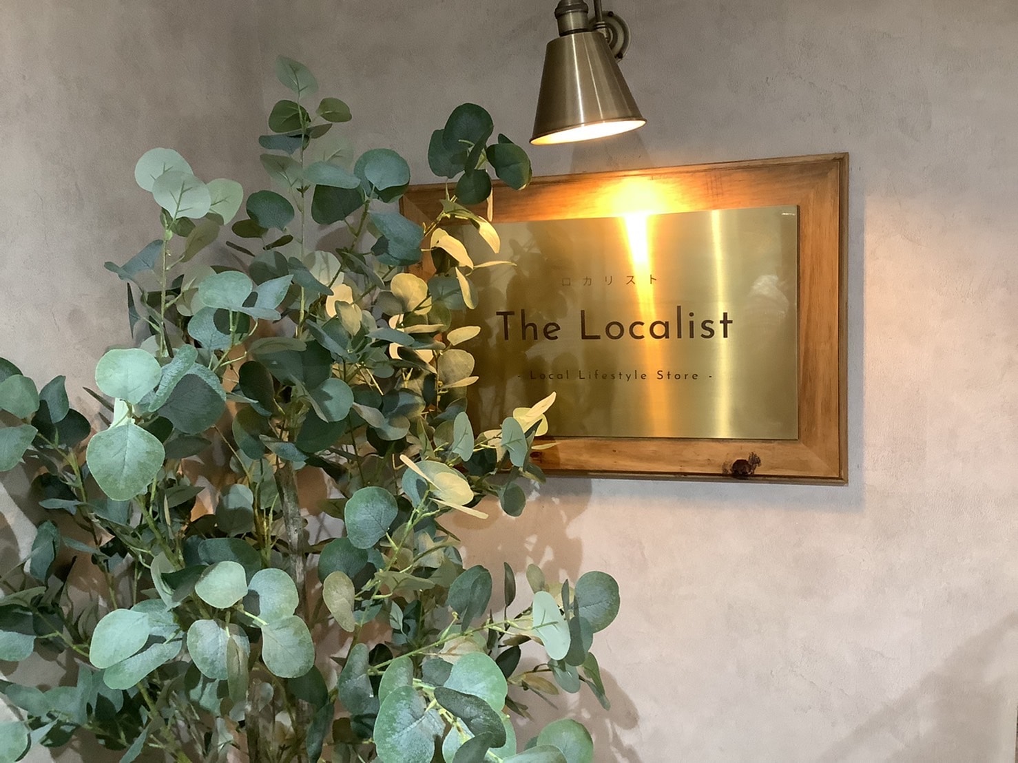 直営店舗「TheLocalist」