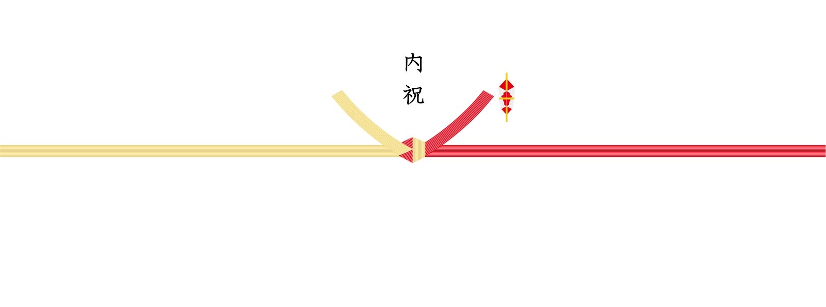 バナー画像2