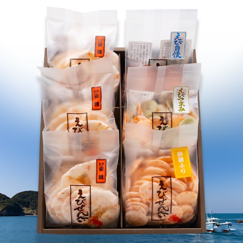 亀本ギフト詰め合わせセット | ギフトセット | ロカリスト公式ウェブストア