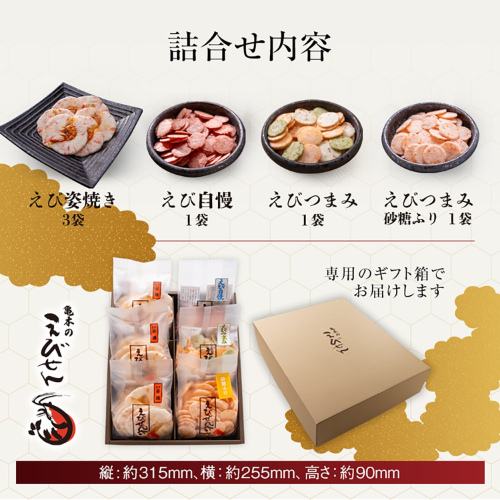 ���ܥ��եȵͤ��碌���å�