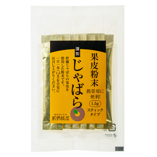 ����Ф����ʴ�����ƥ��å������ף�