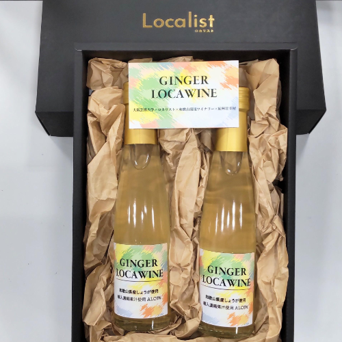 GINGER LOCAWINE 180��2�ܥ��åȡڸ�������٥��