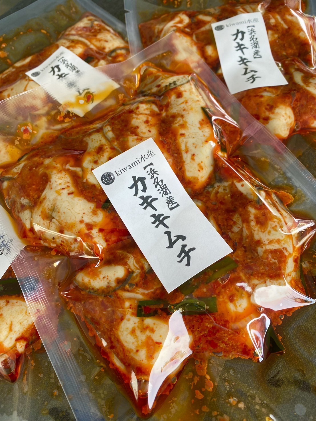 【浜名湖産】牡蠣キムチ　1pc約200g