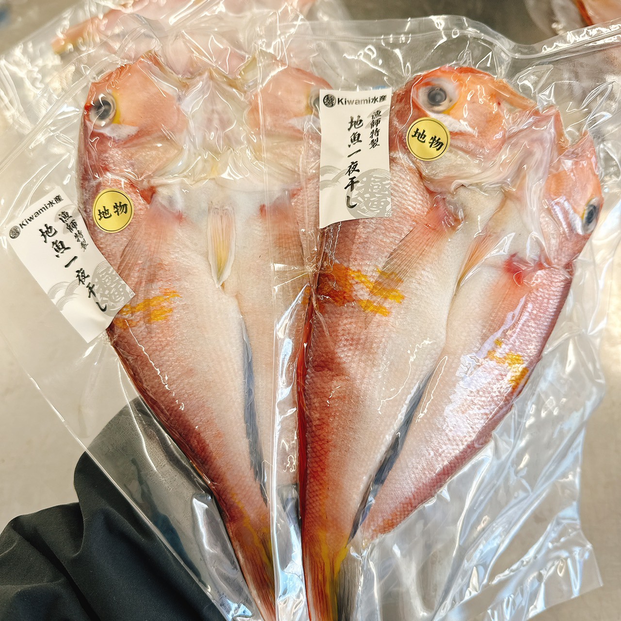 【遠州灘産】赤甘鯛の一夜干し