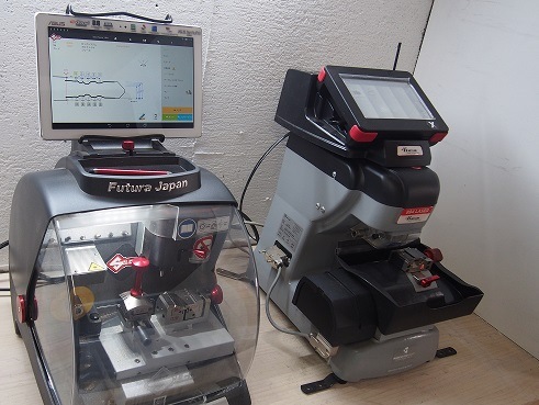 DAIYAダイヤ 純正合鍵 スペアキー作成 | オフィス家具の合鍵 | ロック