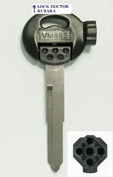 VM885 ヤマハ マグネットシャッター 合鍵作成 スペアキー作成 | TLH 