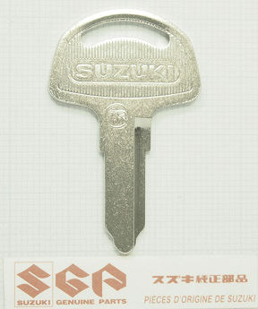 SUZ17-GN スズキバイク純正合鍵作成 スペアキー作成 | 国産バイクの