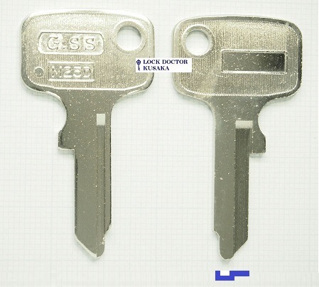 1554 スペアキー Amazon | 合鍵 スペアキー ロッカー用/プラス（PLUS） アイリス