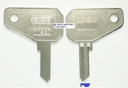 M192 三菱自動車 MISTUBISHI ブランクキー 合鍵作成 スペアキー作成 旧