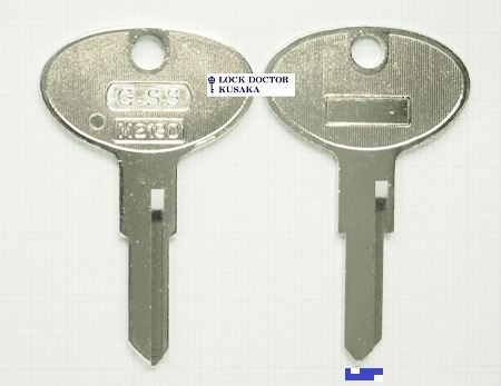 1522 スペアキー M219 日産自動車 NISSAN ブランクキー 合鍵作成 スペアキー作成 旧車