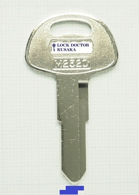 M232 ホンダ スズキ バイク 旧車 ブランクキー 合鍵作成 スペアキー