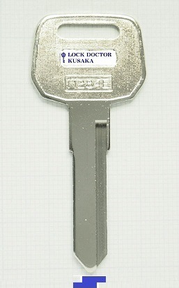 1554 スペアキー 2 ignition key blanks 1984-1996 Nissan 300zx & 280zx / DAT