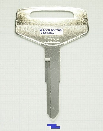 M286 トヨタ自動車 TOYOTA ブランクキー 合鍵作成 スペアキー作成 旧車