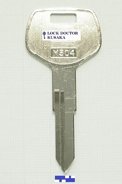 M304 日産自動車 NISSAN ブランクキー 合鍵作成 スペアキー作成 | M番