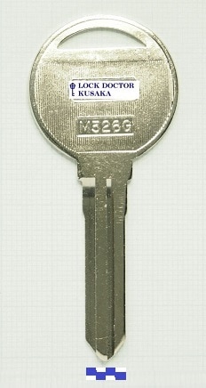 M326 マツダ MAZDA ブランクキー 合鍵作成 スペアキー作成 旧車 | M番