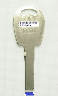 1421 スペアキー 合鍵 スペアキー製作 デスク（机） ロッカー用 オカムラ(OKAMURA