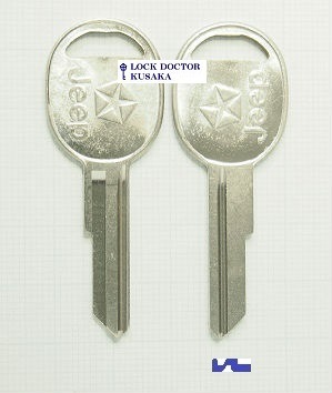 321815-STRATTEC JEEP ブランクキー 合鍵作成 スペアキー作成