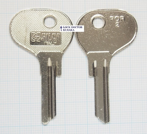 1526 スペアキー Amazon.co.jp: 49300 スズキ 純正 ブランクキー GSX750S GSX750F
