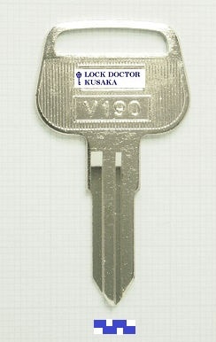 H821 日本フルハーフ ブランクキー 合鍵作成 スペアキー作成 | A・H番