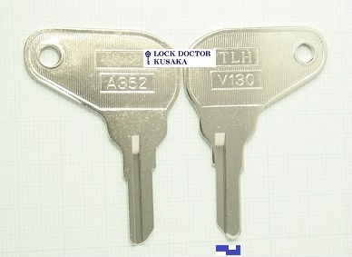 1421 スペアキー 楽天市場】【メール便送料無料】 【正規品】 ホンダ純正 リード
