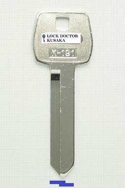 K191 FORD ブランクキー 合鍵作成 スペアキー作成 | K番合鍵