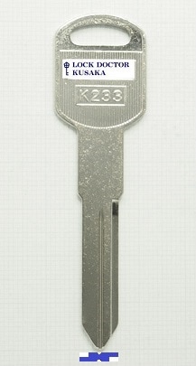 SILVIA ブランクキー メタルキー 日産 純正 シルビア 180SX S13 S14 NISSAN ロゴ入 ブランクキー