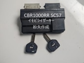 CBR1000RR SC57��HISS����ӥ饤����������ʶ��������