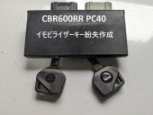 CBR600RR PC40��HISS����ӥ饤����������ʶ��������