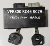 VFR800 RC46 RC79������ӥ饤������������