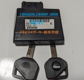 CBR400R,CB400F,400X�� NC47 HISS����ӥ饤����������ʶ��������