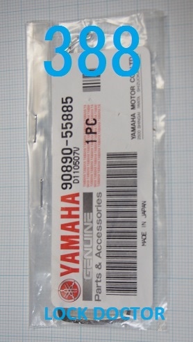 ��ޥϡ����������������������ֹ�388�����󥰥����ס��ܡ��ȡ����ڥ�������������90890-55885