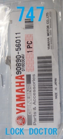 ��ޥϡ����������������������ֹ�747�����󥰥����ס��ܡ��ȡ����ڥ�������������90890-56011