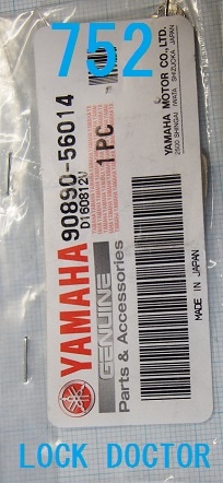 ��ޥϡ����������������������ֹ�752�����󥰥����ס��ܡ��ȡ����ڥ�������������90890-56014