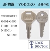 ʪ֡縰ڥYODOKO,