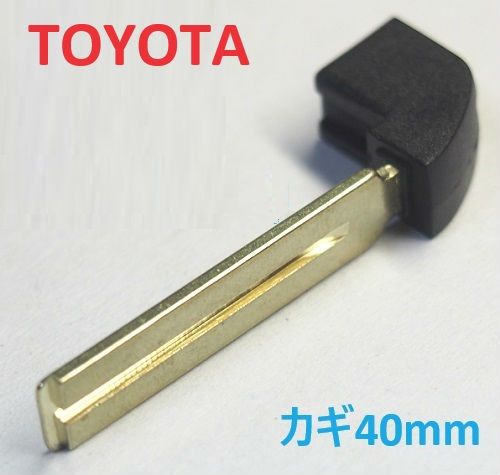 TM-TOY80-3-40�ȥ西���ޡ��ȥ����ѥᥫ�˥��륭���縰����