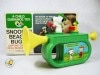 ビンテージ　Child Guidence　'77 　スヌーピー BEAGLE  BUGLE  箱入|トイ|ビンテージ　ピーナッツ