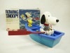 ̵ۥӥơConcept200070 ̡ԡRowing   Snoopy Ȣ