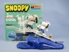 �ӥ�ơ��� Monogram  '71  ���̡��ԡ����ȡ�SNOOPY is JOE COOL �ɡ��ץ��ǥ륭�åȡ�Ȣ��